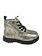 Kids Boots with Zipper Gold