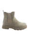 Kids Boots Beige