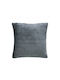 Kentia Μαξιλάρι Καναπέ Kameron Fleece 24 45x45εκ.