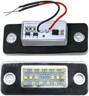 Car Rear License Plate Light Audi A8 2003-2010 2 Pieces Bk-20166