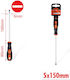 Kmt Κατσαβίδι 5x150mm Screwdriver