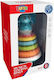 Luna Stacking Toy with Music and Light for 6++ Months (Various Designs/Assortments of Designs) 1pc
