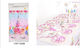 Spring Party-Tischdecke Einhörner Kunststoff 180x108cm SDS-25398