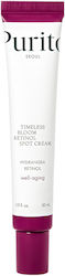 Purito Хидратиращ Крем 30ml