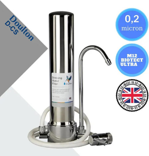 Doulton D-CS M12 Water Filtration System Single Countertop with Replacement Filter Doulton Biotect Ultra M12 0,2μm 50-0041 Doulton D-CS M12 Water Filtration System Single Countertop with Replacement Filter Doulton Biotect Ultra M12 0,2μm 50-0041