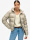 Women's Short Sports Jacket for Winter with Hood Beige