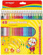 Keyroad Colored Pencil Set KR972504