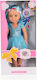 Moni Μωρό Κούκλα Doll για 3+ Ετών 38 εκ.