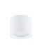 Nowodvorski Wall-Mounted Outdoor Spot Light GX53 IP54 8.5x6.5εκ.