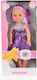 Moni Μωρό Κούκλα Doll για 3+ Ετών 38 εκ.