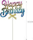 Tpster Happy Birthday Διακοσμητικό για Τούρτα