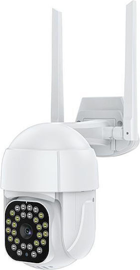 Superior Electronics IP Κάμερα Παρακολούθησης Wi-Fi Full HD 1080p Αδιάβροχη με Αμφίδρομη Επικοινωνία