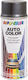 Motip Dupli Spray Vopsea cu Metalic Efect Gri Gri Metalizat Dacia 400ml