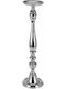Koopman Candle Holder Aluminum Αλουμινένιο in Silver Color 57cm 1pcs