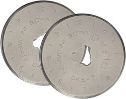 28mm Rotary Cutter Replacement Blades Set 2