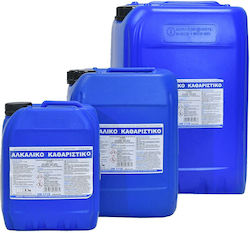 Sin Hellas Livestock Equipment