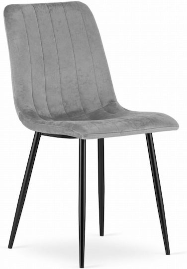 Scaun Bucătărie Lava 43x51x90buc Silver and Black