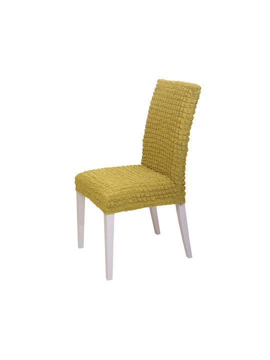 Without volant Elastic Cover for Chair Beige 1p...