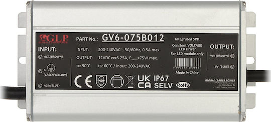 GLP Switching Τροφοδοτικό LED Στεγανό IP67 Ισχύος 75W με Τάση Εξόδου 12V