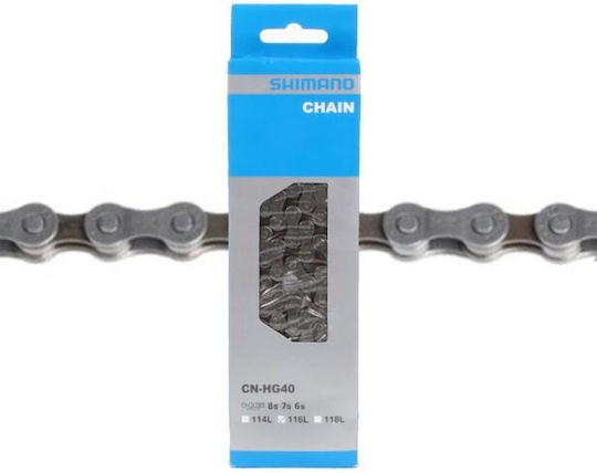 Shimano Bicycle Chain Silver