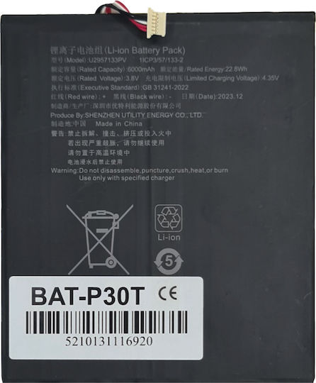 Teclast Tablet P30t Battery