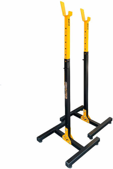 Adjustable Stands Rom Ebx Yellow Black