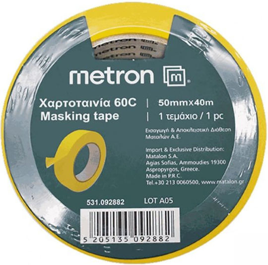 Metron Paper Tape 50mm x 50m 531.092882