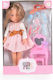 Moni Toys Doll 33cm Loving Sunny Accessories Ls1303-4 3801005600977 3+ Moni-111809