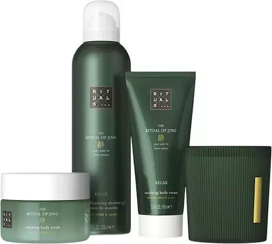 Rituals Jing Hautpflegeset für Reinigung Körperreinigung 4Stück