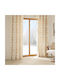 Atmosphera Перде с Копчета Madini Бежово 140x260см