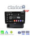 Clarion Auto-Audiosystem für Opel Vivaro Renault Verkehr Nissan Primastar 2010 > 2014 (Bluetooth/USB/WiFi/GPS/Apple-Carplay/Android-Auto)