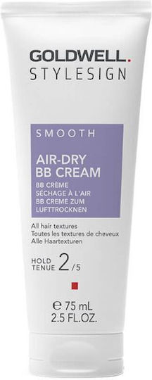 Goldwell Smooth Air-dry Bb Cream 75ml