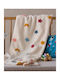 Kentia Blanket Nursery Swaddling Blankets Astero 12 Multi Knitted Multicolour Multi 75x100cm