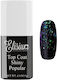 Elisium Top Coat για Απλά Βερνίκια