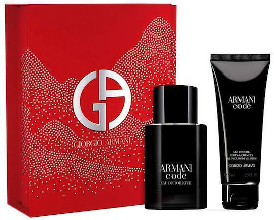 Giorgio Armani Armani Code Set pentru bărbați 2buc