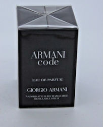 Giorgio Armani Code Eau de Parfum 30ml