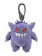 Pokemon Gengar Plush Keychain 10cm