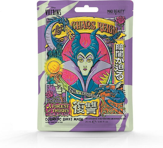 Mad Beauty Wicked Villains Maleficent Cosmetic Sheet Mask 25ml