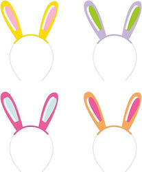 Lion Balloons Party Headband Set 4 Pieces