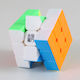Yongjun Speed Cube 3x3 1pcs