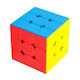 Yongjun Speed Cube 3x3 1pcs