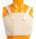 Armor Orthopedics Νάρθηκας Θώρακος σε Μπεζ Χρώμα