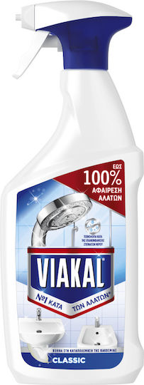 Viakal Καθαριστικό Spray Κατά των Αλάτων 800ml