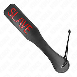 Kink Paddle in Black Color