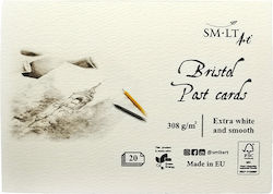Carte de felicitări de Paște 15x10.5cm în culoarea Alb Carte de felicitări de Paște 15x10.5cm în culoarea Alb