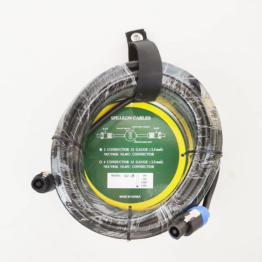 Leem Speaker Cable Speakon male - Speakon male 15m (STO-LEE.1627.0001)