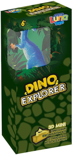 Luna Σετ Ανασκαφης Δεινοσαυρος 3d Mini 6,5x3,8x16,5εκ Διαφορα Σχεδια 622825