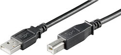 ATC 06.005.0098 USB 2.0 USB-A male σε USB-B male 3m