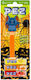 Pez Καραμέλες Dispenser - Halloween: Carry The Bat