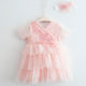 Pugi Flowers Salmon Baptism Clothes Set with Hair Accessories and Lace Dress 2 Pieces